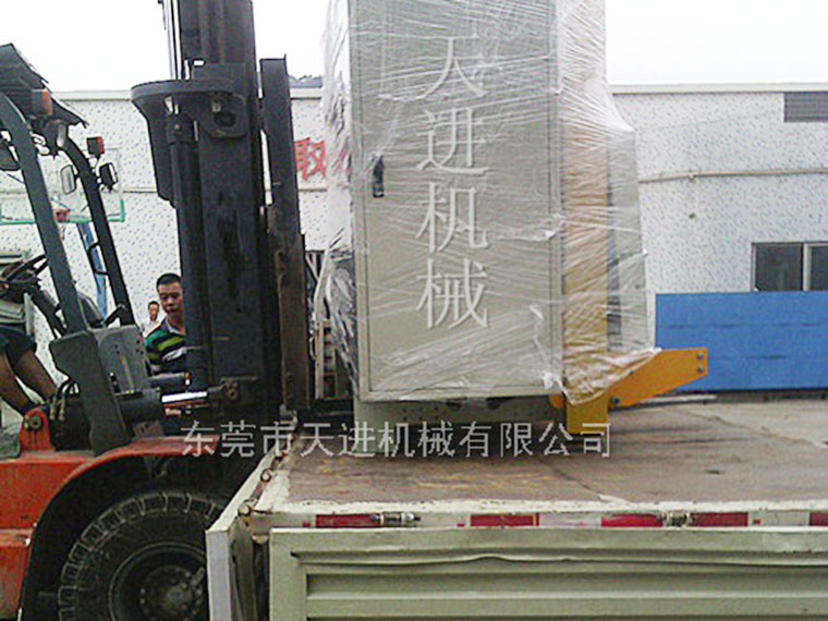 天进半自动包装机械钉...