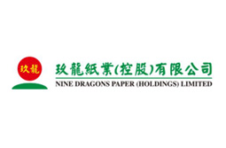 玖龙纸业